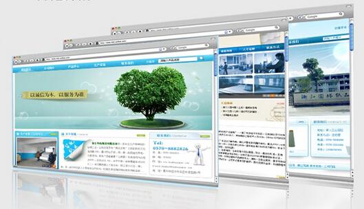 上海网站设计公司的互动式设计