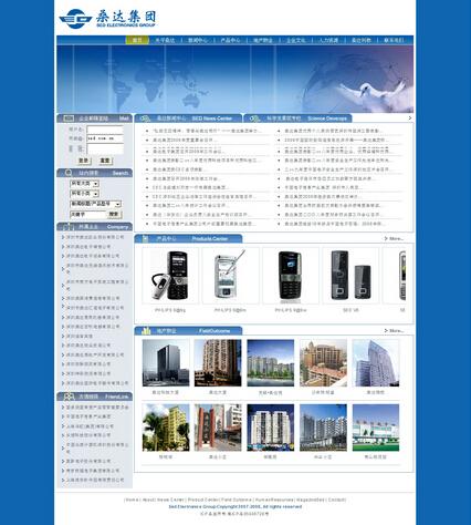 上海网站制作公司排名的重要决定因素
