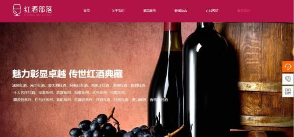 网站建设定制新媒体与HTML5相关概述